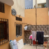 DAKAR : OUEST FOIRE